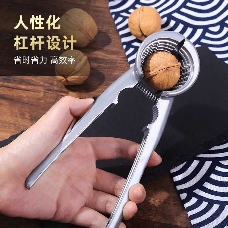 Jingpufei Thickened Walnut Clamp Peeling Core and Clamping Pecan Tool Household Multifunctional Walnut Nut Artifact Hazelnut Pliers Customized Universal Model Selected Alloy Material 4.0 Flagship Model Newly Upgraded Alloy Version Walnut Clamp One Pack