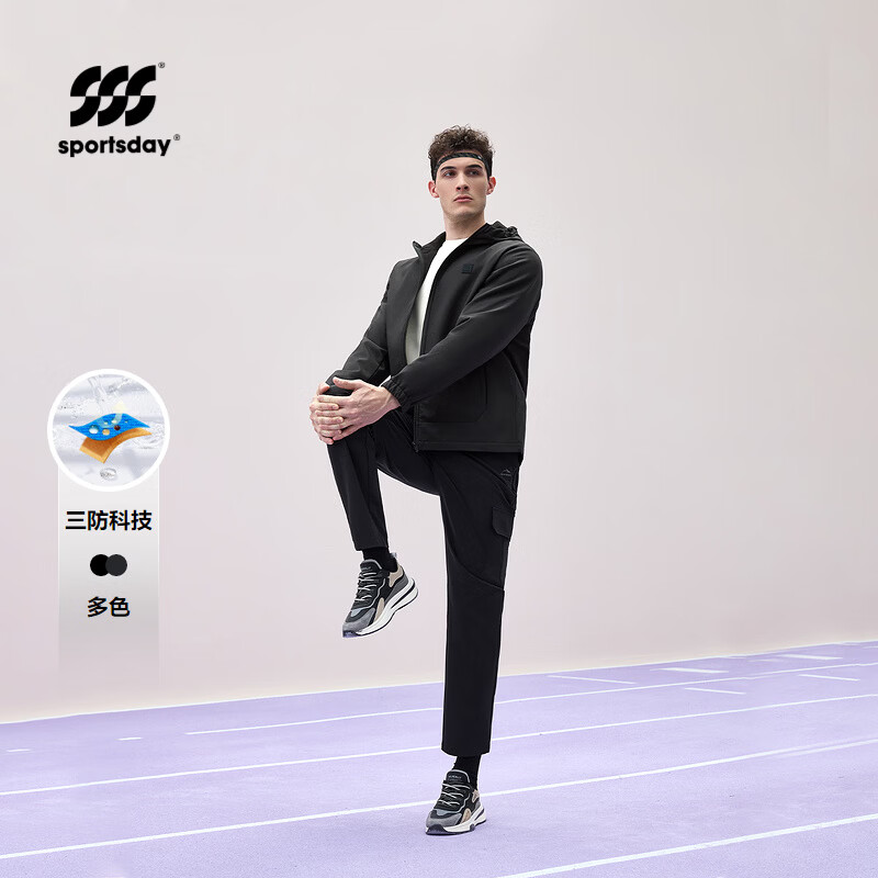 Heilan House jacket men's sports SPORTSDAY three-proof warm jacket men's winter urban light outdoor