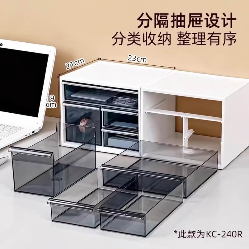 Alice Desktop Desk Stationery Jewelry Storage Box Drawer-type Miscellaneous Storage Desk Organizer Lego Storage Rack Five Layers