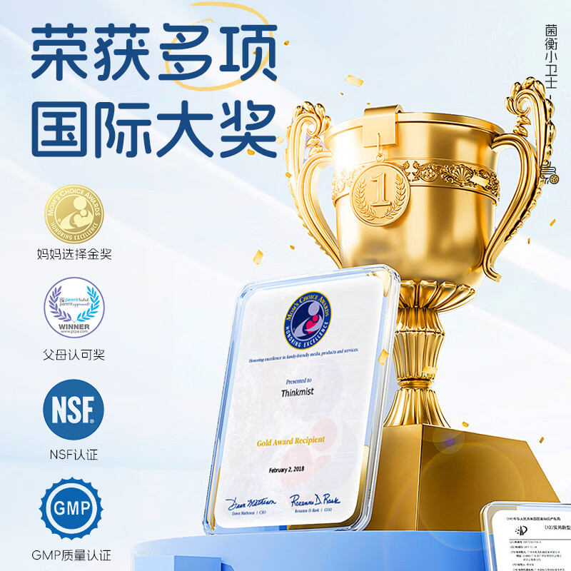 Ddrops BB12+LGG probiotic drops regulate gastrointestinal active strains, nasal sensitive probiotics for 0 years and above, comfortable belly, baby probiotic drops 7.5ml*2 bottles