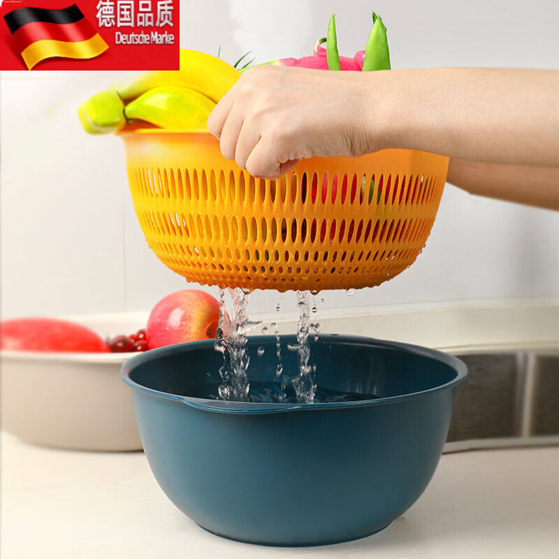 Tuojin double-layer hollow vegetable washing basket household large drain basket fruit basin kitchen creative fruit plate blue and yellow small 2-piece set