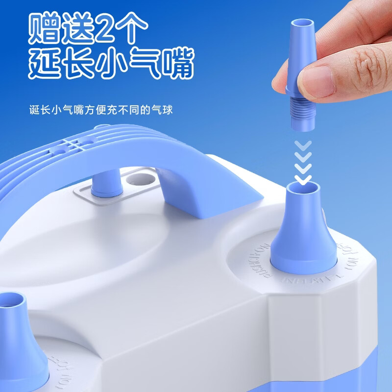 Diamond Power Balloon Inflatable Pump Electric Inflator Double Hole Inflatable Household Event Request Wedding Decoration Confession Birthday Arrangement