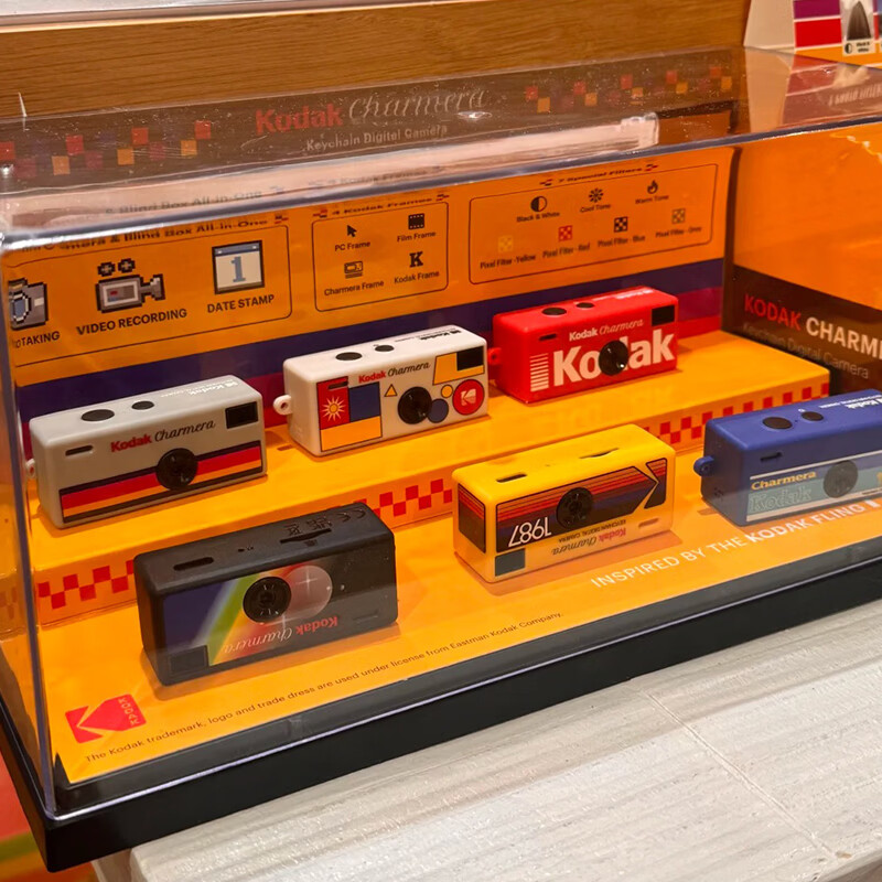 KODAK Charmera retro CCD camera style key chain mini digital camera style key chain blind box creative pendant portable decoration gift recommendation
