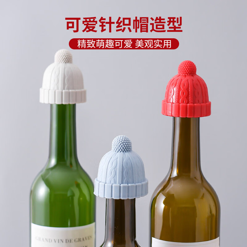 ZOZX Little Red Riding Hood red wine bottle stopper household creative silicone personalized glass seal bottle stopper Internet celebrity champagne leak-proof wine stopper red wine stopper 2 pack