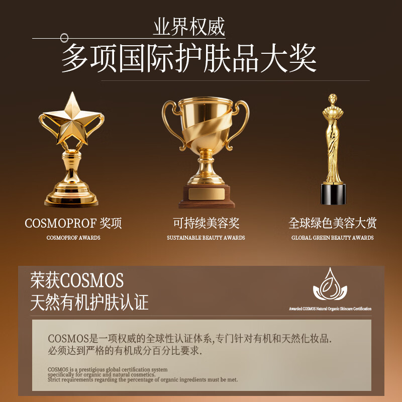 AIHN New Zealand imports oil-based facial essence oil for anti-wrinkle, anti-aging, firming, whitening and brightening squalane essence