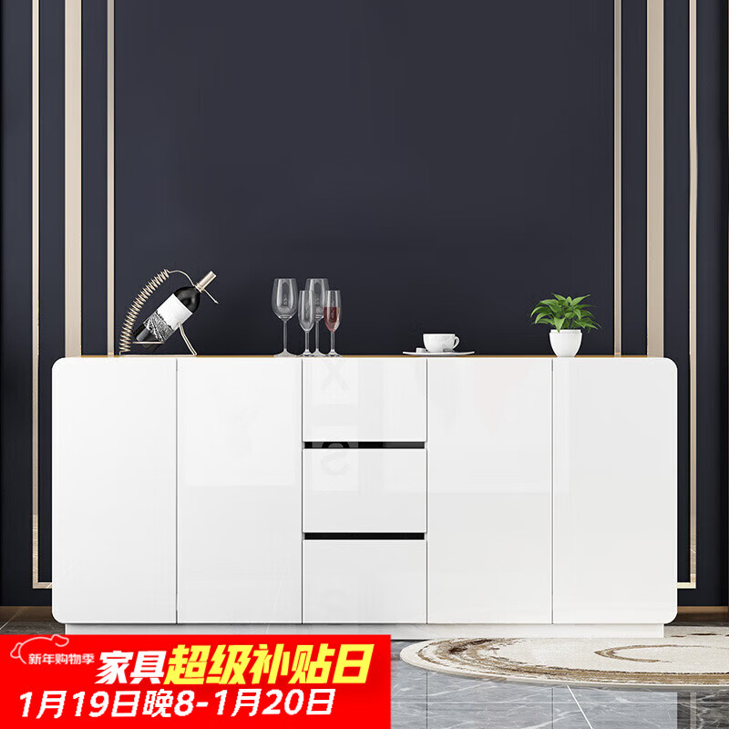 Anya sideboard painted modern minimalist living room tea cabinet multi-functional storage cabinet white cupboard kitchen wine cabinet