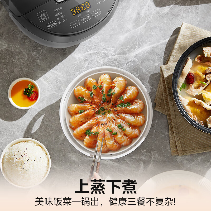 Midea rice cooker black porcelain inner pot small multi-functional fully automatic non-stick rice cooker micro-pressure steamer rice cooker for home use 2-3-4-5-8 people without bending smart reservation 24-hour reservation 3L exquisite capacity