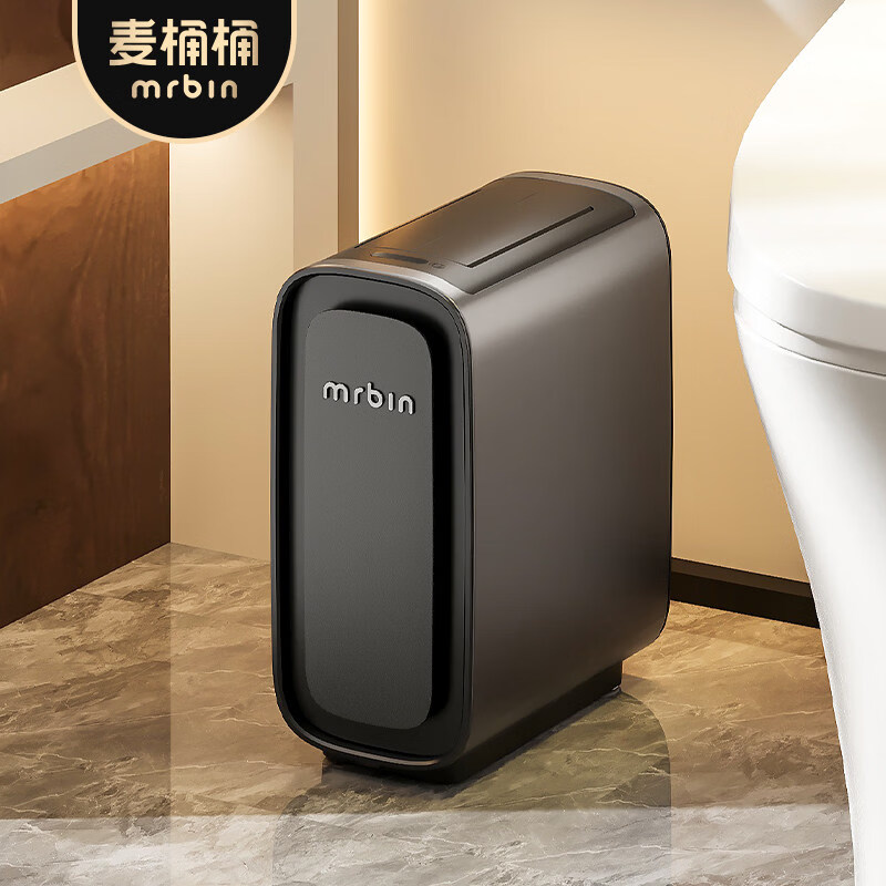 Mr.Bin Narrow Smart Trash Can Sensor Bathroom Living Room Italian Style Stainless Steel Light Luxury Automatic Electric Covered Clamp Benefit Standard Sensor Model Titanium Empty Gray 9L | Innovative Drawer-Type Inner Trash