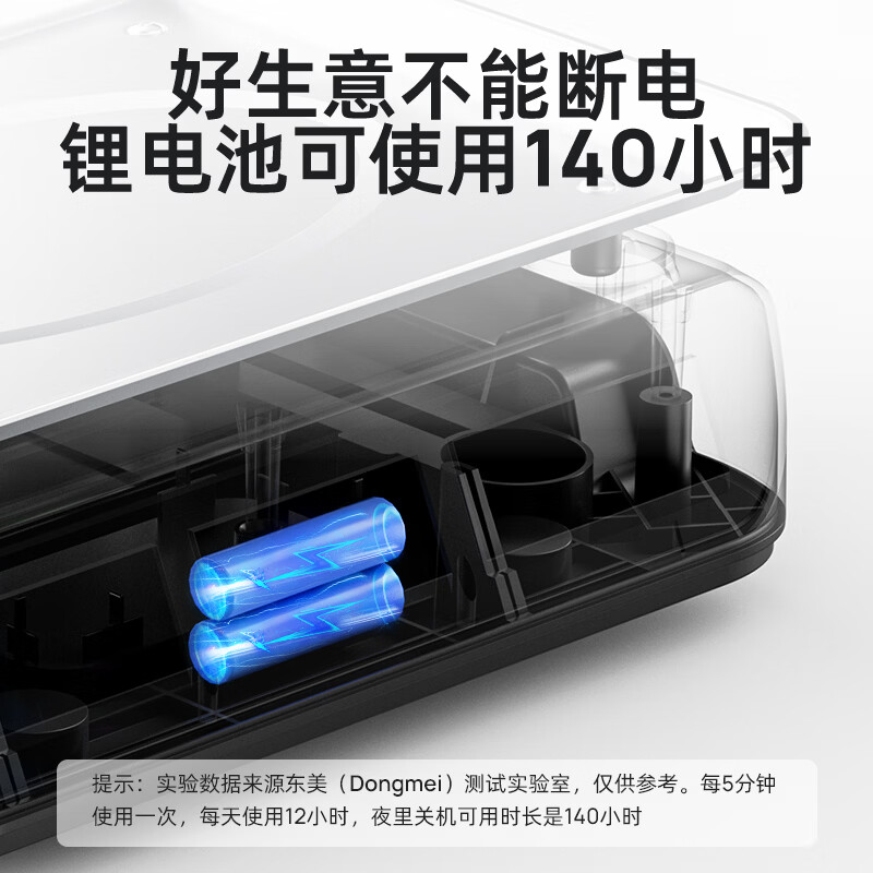 Dongmei (Dongmei) weighing electronic scale commercial platform scale high-precision pricing scale electronic scale counting supermarket vegetable market shopping scale shipped randomly