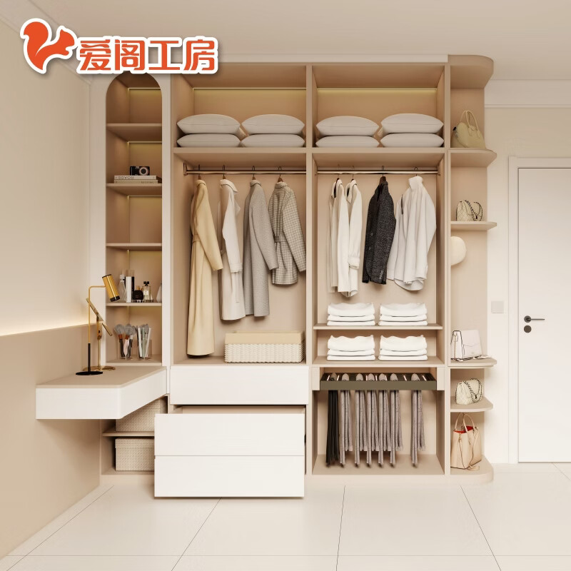 Aigegongfang whole house customized wardrobe bedroom home 2025 new explosive ENF level storage customization intention gold