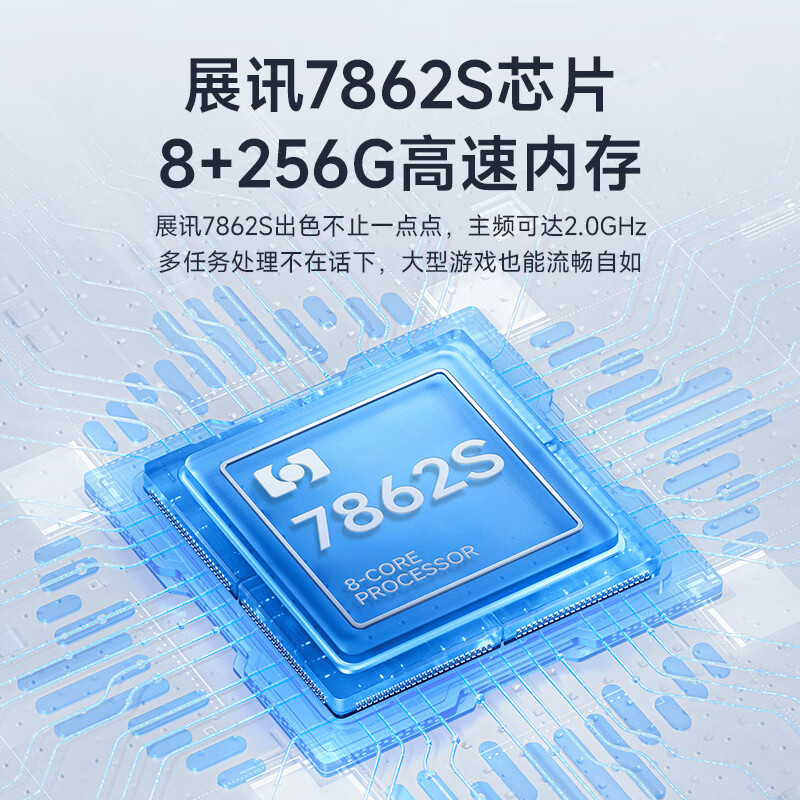 Jiuyin is suitable for Geely 13-inch 24 remote super VAN central control car large-screen car navigation and reversing image all-in-one machine 1 flagship Pro 7862S-8 core-4+32G navigation host + installation