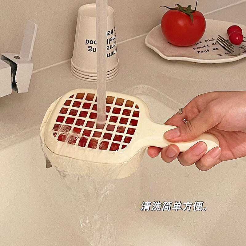 Yusenyi cute mini fruit washing artifact with handle household cleaning basket kitchen small sink blueberry drain basket handle drain basket + patch