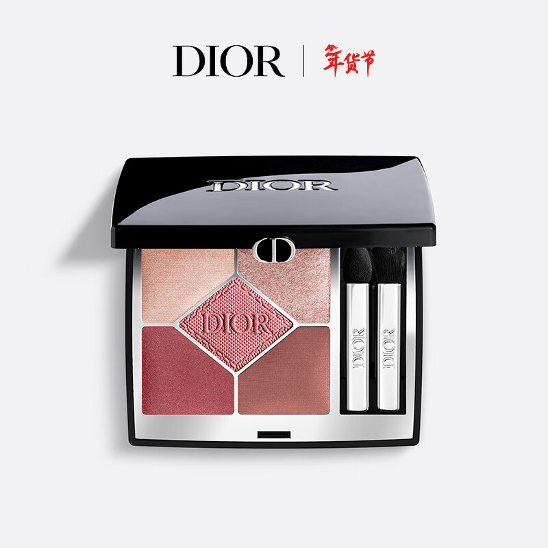 Dior Stunning Five Color Eyeshadow Palette 823 Rose Garden Colorful Makeup Birthday Gift New Year Gift for Girls