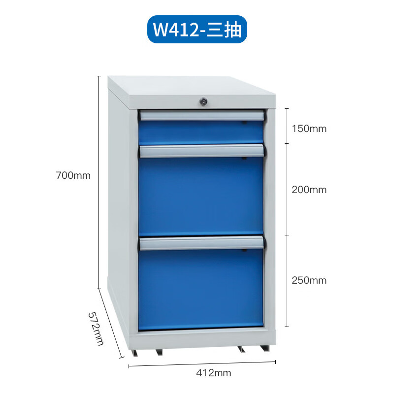 Bageng heavy-duty tool cabinet industrial-grade storage cabinet auto repair parts storage cabinet workshop factory hardware iron cabinet thickened W412 three drawers