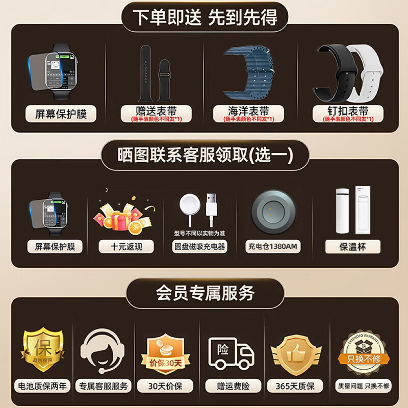 Little Genius Cool Cover Recommended by Boarding Students Smart Children's Phone Watch 12-18 Years Old Junior High School Growth Battery Life 5G Plug-in Card Full Netcom Student Waterproof GPS Positioning 128G Black Retractable Camera - Free Download + NFC Heart Rate + Micro Q