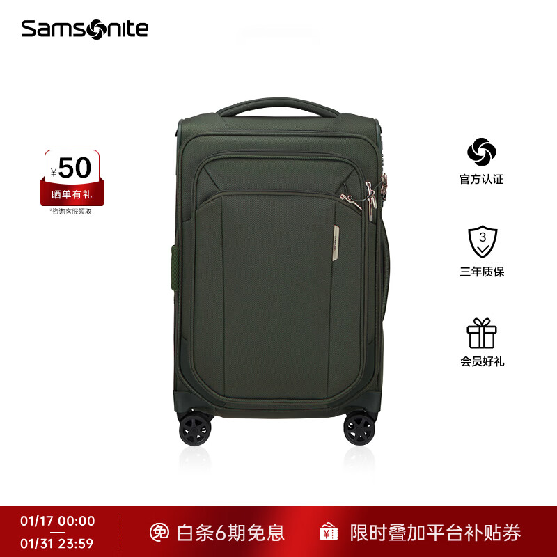 Samsonite RESPARK series lightweight and silent trolley case, durable and large-capacity business travel suitcase KJ3 black 20 inches
