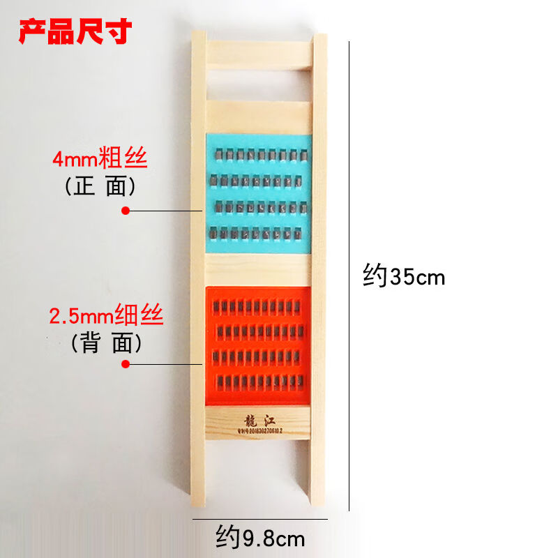 Fantasy dual-purpose grater, potato shred grater, thick and thin grater, shredding and inserting device, thick and thin grater + hand protector