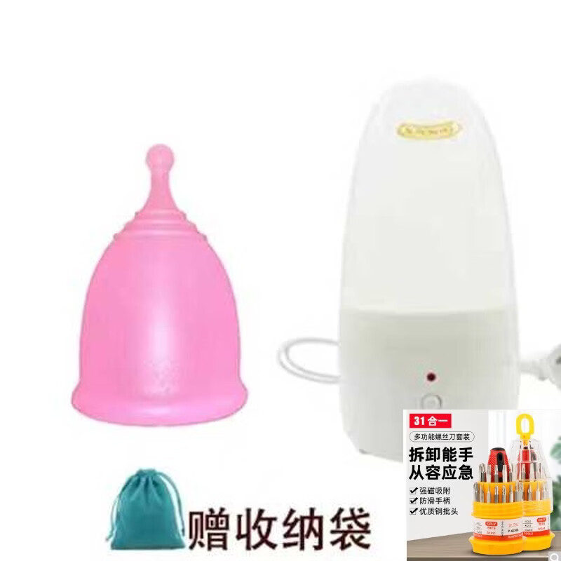 1DOBNA menstrual cup, moon cup with built-in tampon, menstrual leak-proof upgraded auntie cup, 1 piece + steam sterilizer (remark size required) 1 piece