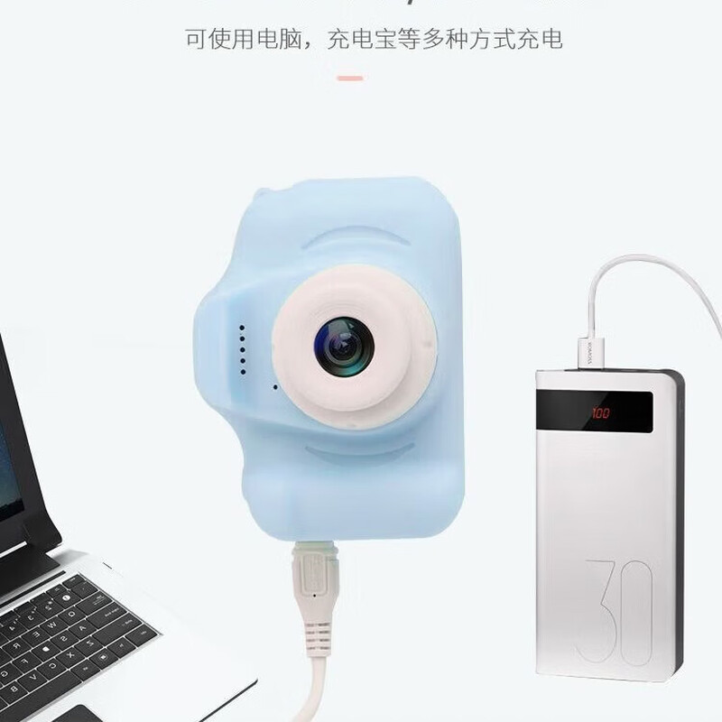 Children's Camera Children's Day Gift New Year's Day Gift for Children Digital Camera Single Camera Multi-Function Can Take Photos, Videos and Play Games 2026 New Style for Boys and Girls Retro Single Camera Prince Blue-Standard