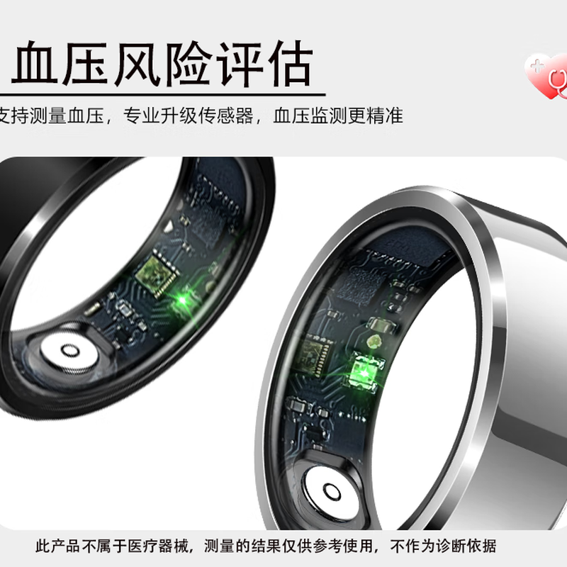 NUIBC black technology non-invasive blood sugar smart ring Ring measures blood lipids, uric acid, blood pressure, heart rate, sleep blood oxygen, body temperature, health risk assessment, sports, Huawei, Samsung, Xiaomi, universal, black, blood sugar, blood lipids, uric acid, and body temperature, 10 finger circumference/circumference 65mm