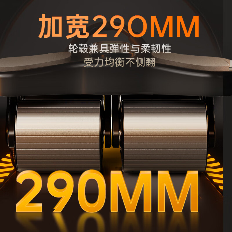 XTEP abdominal muscle four-wheel automatic rebound elbow support kneeling pad with auxiliary belly curling training home fitness equipment