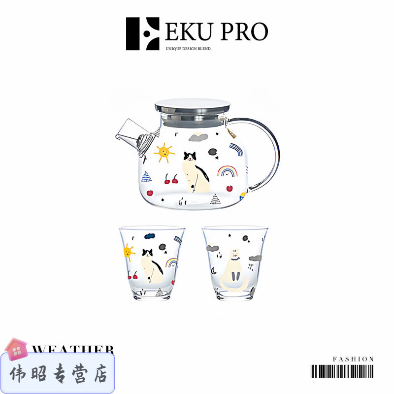 SMVP Japan imported quality cat glass heatable high temperature resistant tea set teapot teacup set teapot Yin_glass 1ml