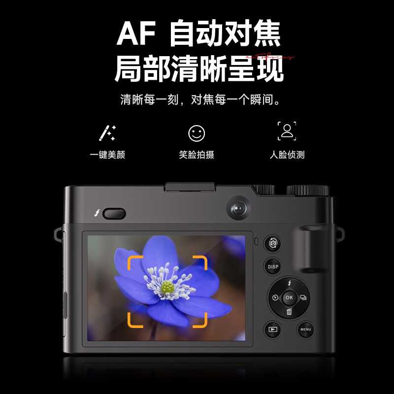 Songdian DC218 student digital camera for girls entry-level high-definition beauty campus micro-single high-definition pixel front and rear dual-camera 4K high-definition replacement ccd travel holiday gift pure white official standard 64G memory (approximately 6000 photos stored)