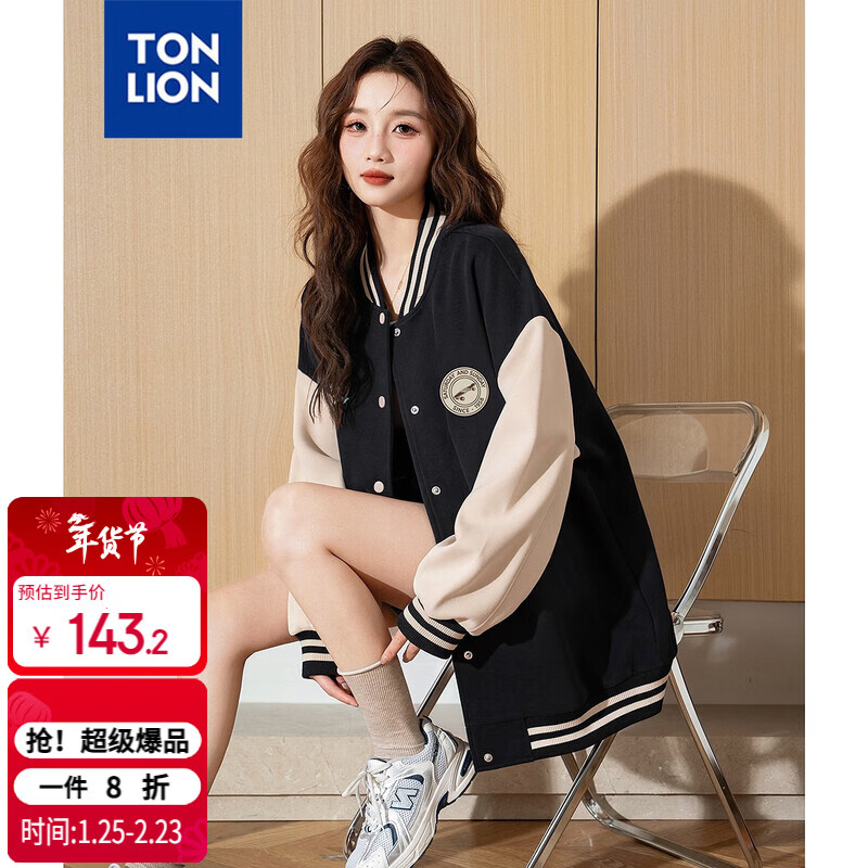 TonLion 2024 Women's Left Chest Woven Label Sleeve Color Block Baseball Jacket Black L