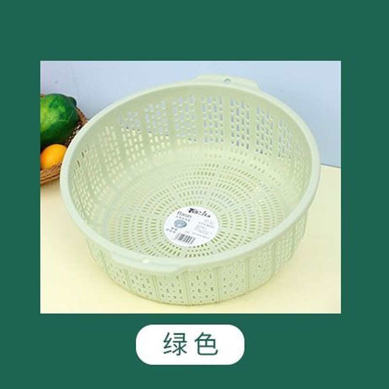Shantou Lincun vegetable basket plastic drain basket kitchen double-ear vegetable washing basket steamed bun basket household fruit basin round fruit basket green_1 pack