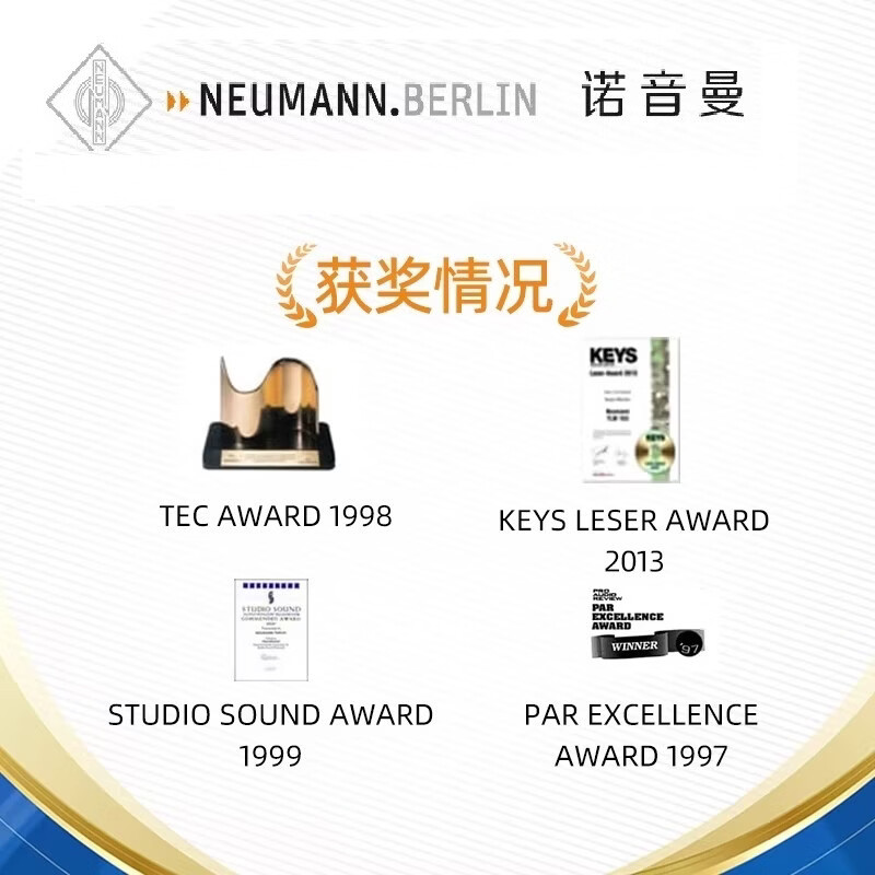 Newman NEUMANN TLM103 microphone microphone condenser recording large diaphragm network K live broadcast 48V TLM103 nickel color comes with original shock mount) large package