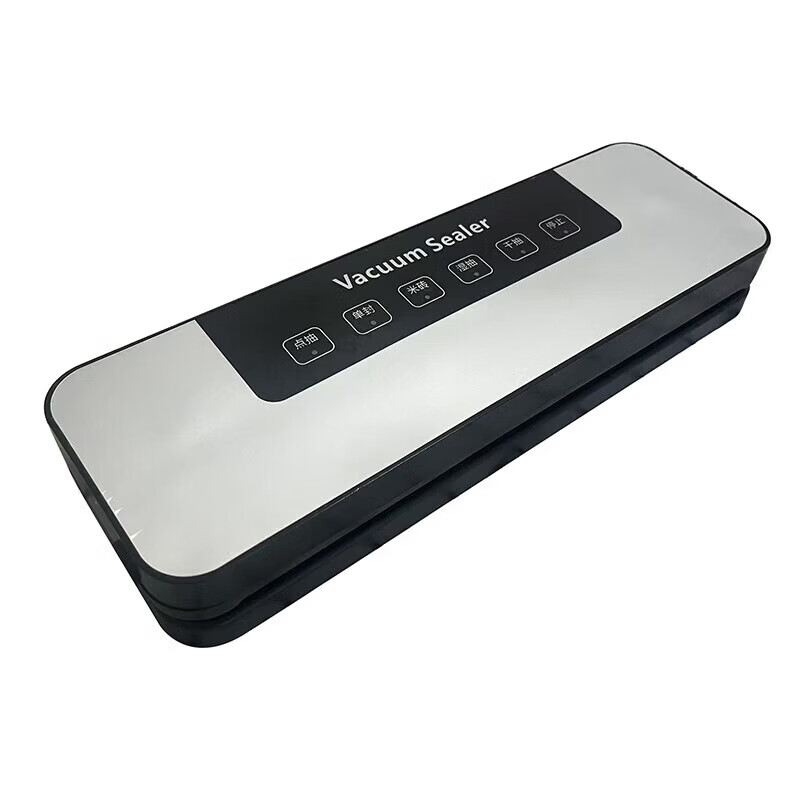 Powerful vacuum sealing machine for wet and dry use at home, large suction, fully automatic vacuuming, food dry goods preservation sealer compressor, purple light sterilization model, single machine model