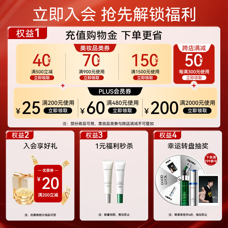 Anxiuze Oil Olive Purifying Soothing Cleansing Milk Oil Control Acne Cleansing Milk 120g Birthday Gift