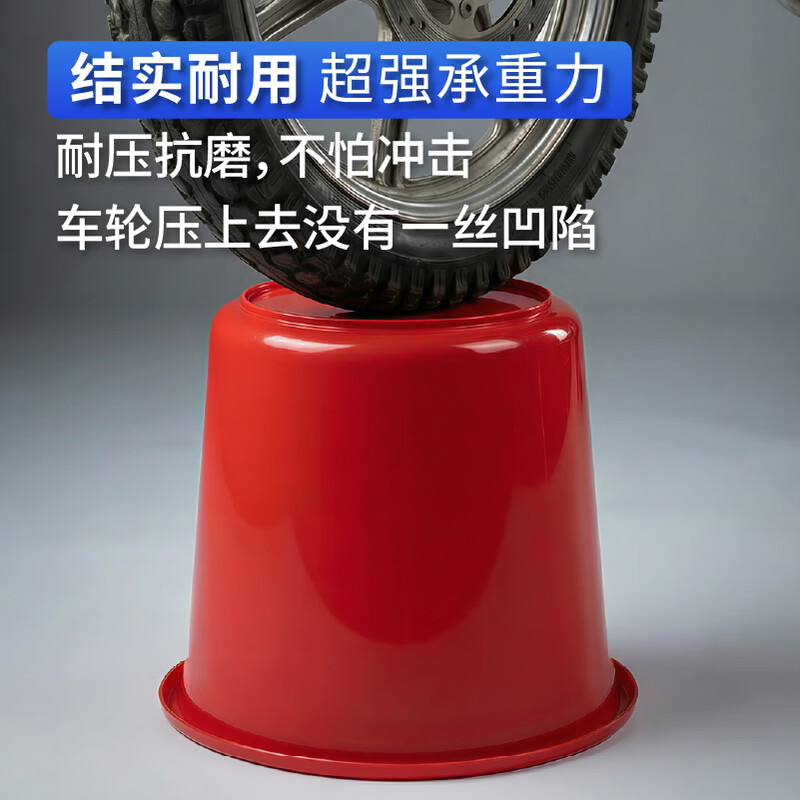 Pimu plastic red small bucket with handle, portable household cleaning large-capacity water storage bucket, large thickened and wear-resistant 19L red paint round bucket 5 pieces/piece