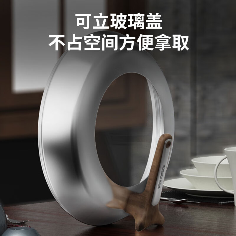 Kangbach iron pot uncoated wok cast iron true stainless wok 34cm induction cooker open flame universal