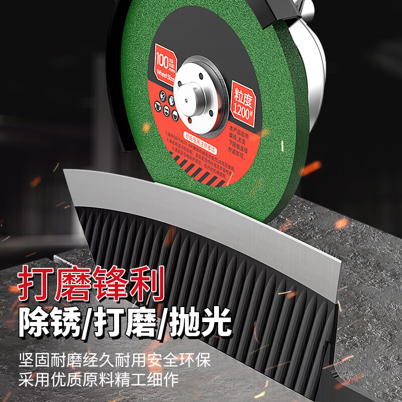 Grinding disc, whetstone, angle grinder, grinding wheel disc, 400/800/2000 grinder grinding and polishing, 2000 mesh (fine grinding wheel), 1 piece, new upgrade