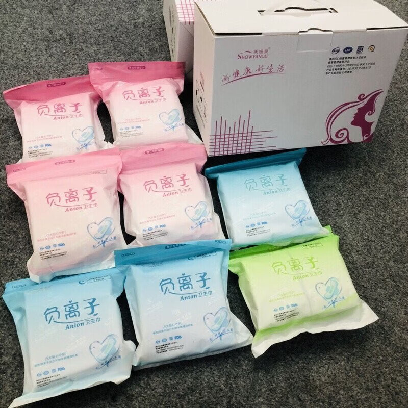Showyanquan (SHOWYANQU) negative ion sanitary napkin day and night use combined pack cotton soft ultra-thin mixed pack aunt napkin box with free shipping 8 packs extended night use 330mm