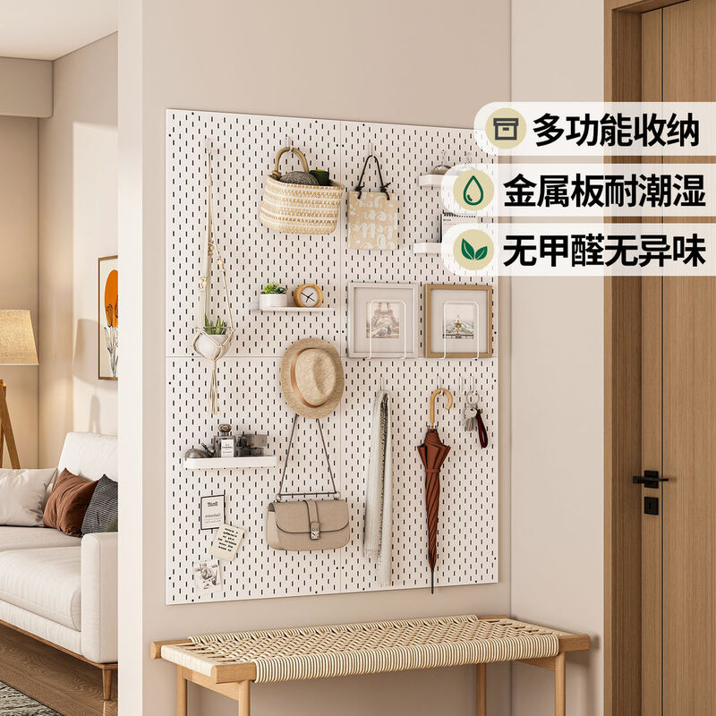 Fantasy Storage Rack Entry Entrance Wall Tool Storage Magnetic Display Rack Support Upgraded One-piece Molding Milk White Length 56 Height 56cm