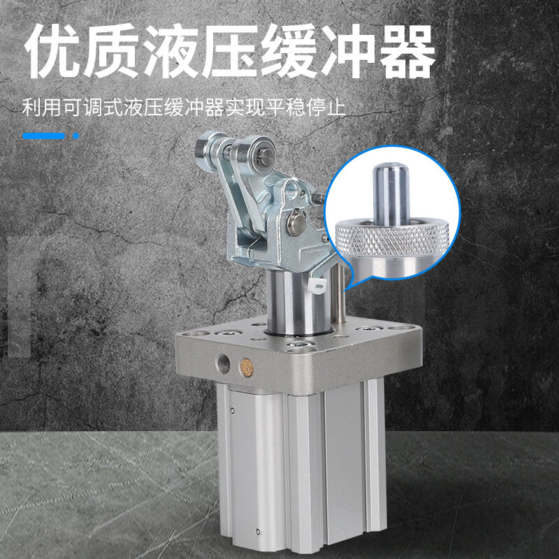 Imported blocking stop cylinder RSHSARS2H506380-30-40DLMBLMTL-X2071 RSA80-40DM