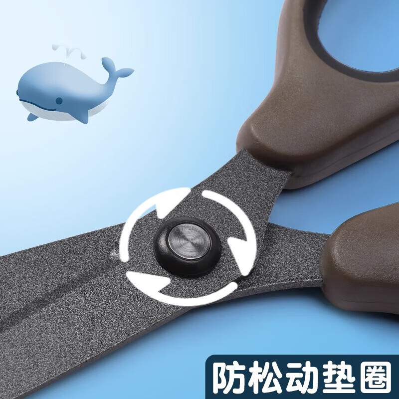 Chenguang stationery black blade scissors, good-looking household handmade paper-cutting scissors, exquisite office scissors, children's paper-cutting scissors, art scissors, large students, extended industrial use, black blade Teflon coating - green 1 set