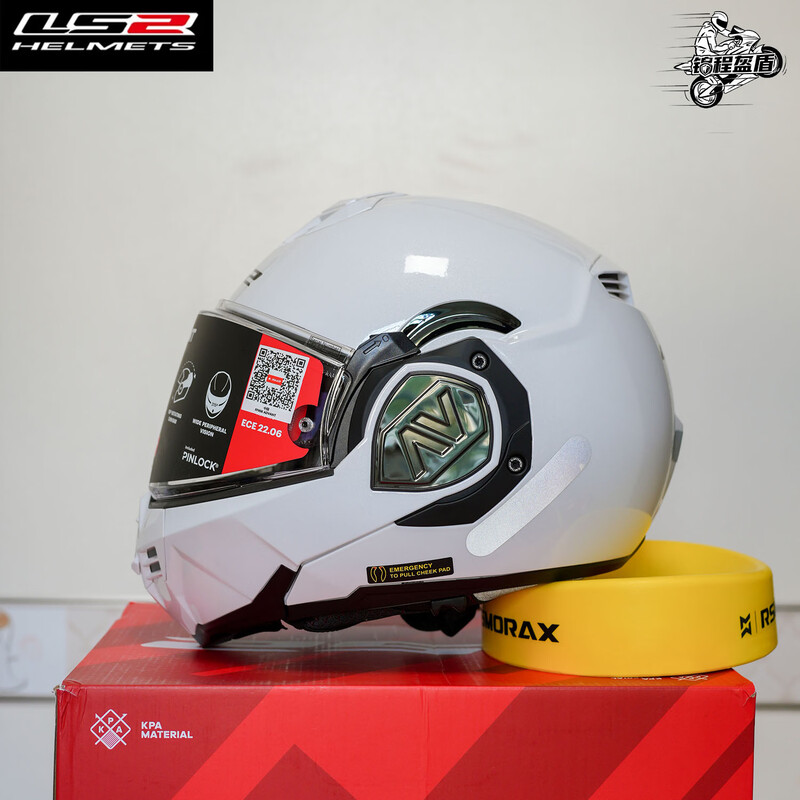 LS2 Carbon Fiber FF901 Backflip Motorcycle Dual Lens 180 Carbon Fiber Face-Up Helmet 3C Four Seasons FF906 FF906 Flash White 2XL (60-61CM recommended)