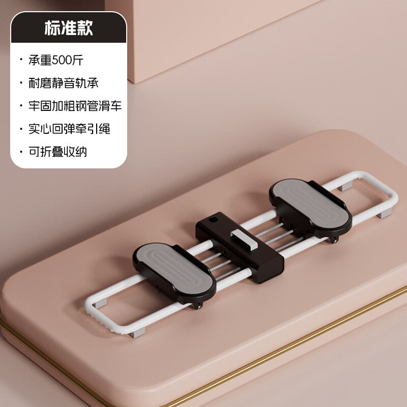 Domestic products carefully selected ski machine for home use for women, pelvic floor muscle trainer, leg adduction exercise equipment, fitness leg machine, standard model - black, stainless steel bearings, thickened steel tube, folding in seconds, beautiful legs and butt lift