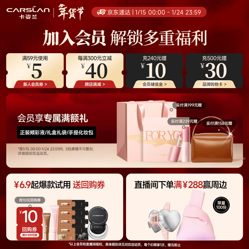 Carslan Triangular Eyebrow Pencil Waterproof, Sweatproof, No Fading, No Fading, Replacement Refill 02 Mocha Brown 0.26g*2 New Year Gift