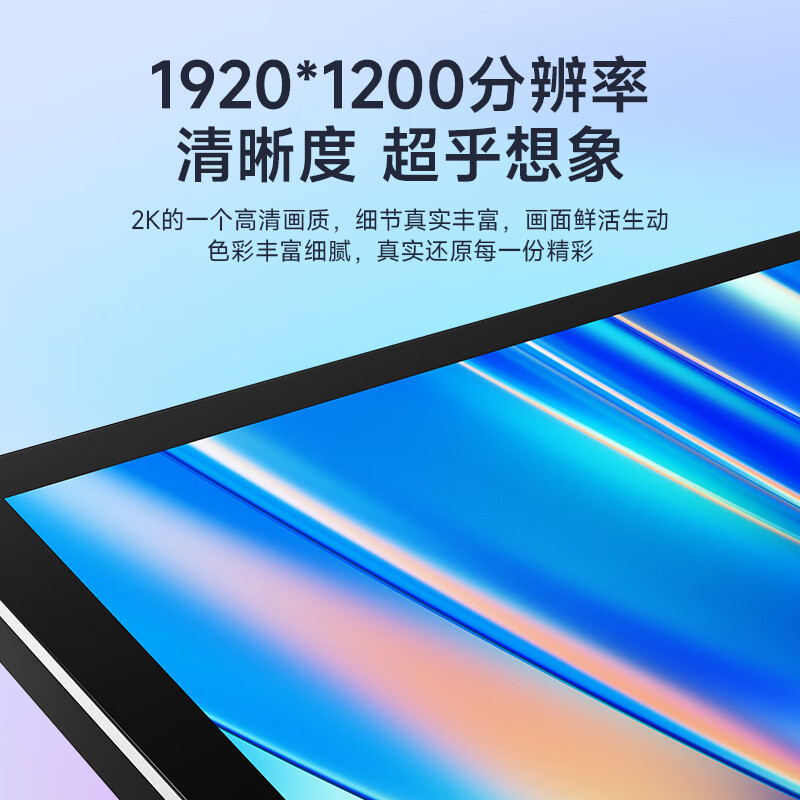 Jiuyin is suitable for Geely 13-inch 24 remote super VAN central control car large-screen car navigation and reversing image all-in-one machine 1 flagship Pro 7862S-8 core-4+32G navigation host + installation