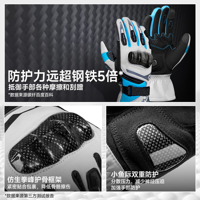 SCOYCO 2025 New Cycling Motorcycle Autumn and Winter Gloves for Riders Motorcycle Warm and Anti-Fall Carbon Fiber Protection Men and Women Waterproof Newly Upgraded MC164-2 Carbon Fiber/Waterproof Black L
