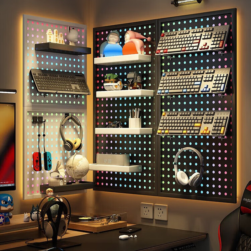 Musong e-sports hole board storage rack Internet cafe wall display rack home study table decoration wall-mounted metal storage rack storage box * 3 + storage rack * 3 + L-shaped hook * 4 + U-shaped hook * 2 Default does not come with light strips and accessories