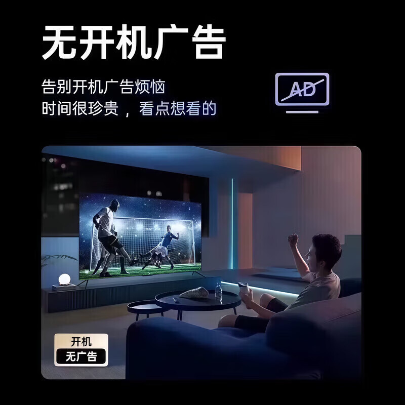 Ace Tiny Smart Screen Top 10 TVs 8K LCD Full Screen Home Eye Protection Smart Network Ultra HD Blu-ray WiFi Borderless Voice Mobile Phone Screen Living Room 39 Inches (Length 73cm Width 43cm) Smart Network Ultra-clear 8K Smart Edition 16+512G+ Member Viewing
