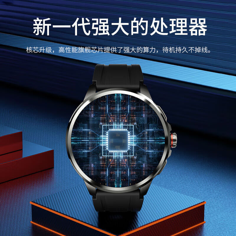 Little Genius Cool Cover Recommended by Boarding Students Smart Children's Phone Watch 12-18 Years Old Junior High School Growth Battery Life 5G Plug-in Card Full Netcom Student Waterproof GPS Positioning 128G Black Retractable Camera - Free Download + NFC Heart Rate + Micro Q