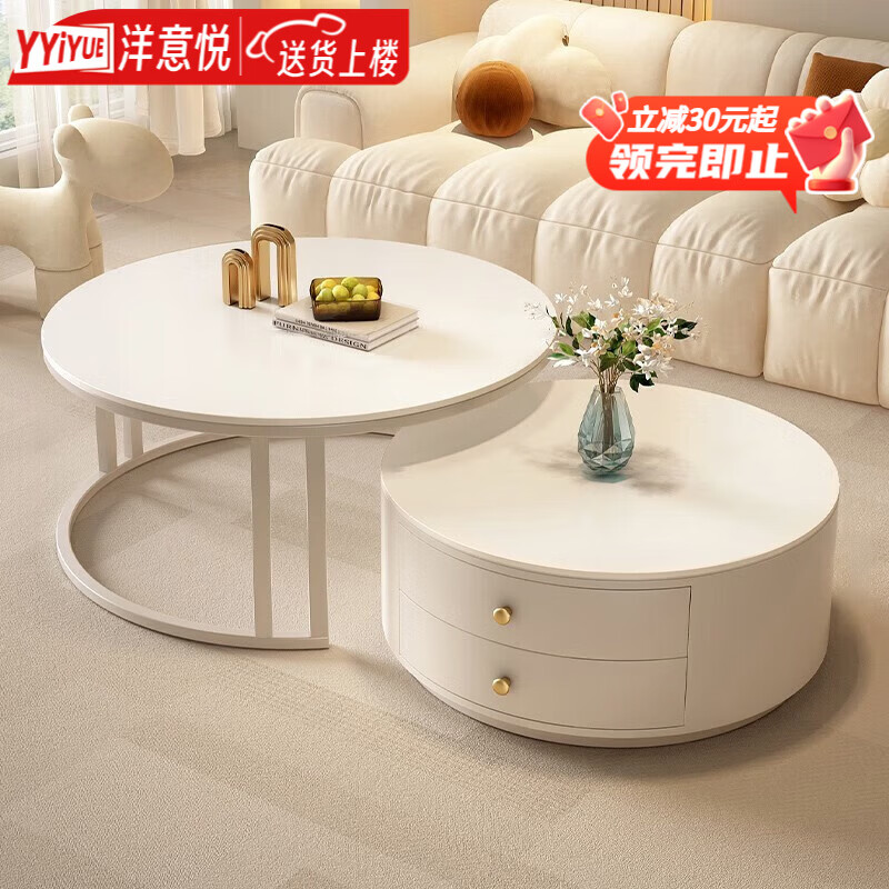 Yangyiyue cream style slate coffee table living room small apartment home simple modern small coffee table light luxury internet celebrity round coffee table 60 white rock + 80 pure white slate white frame white cabinet