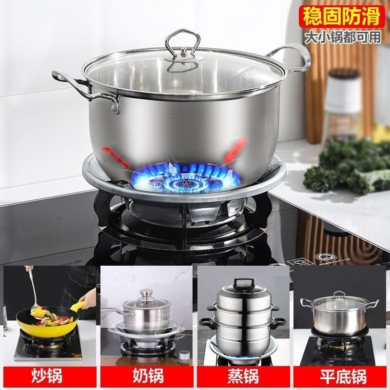 Meishute gas stove anti-slip bracket supports fire cover energy-saving windproof cover universal gas stove stove windshield household energy-saving ring thickened cast steel fire focus windproof cover/four-claw universal