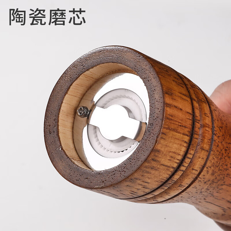 He Jiagong oak pepper grinder kitchen household seasoning bottle wooden retro creative black pepper grinder manual oak grinder 5 inches